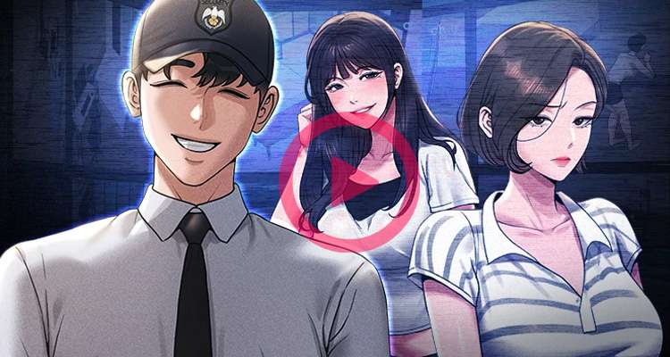 아파트 관리인이 되었다 설명 이미지