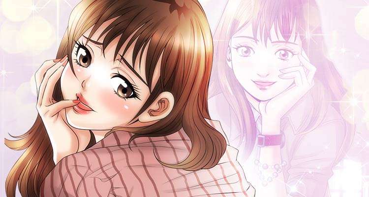 여친의 남자 설명 이미지