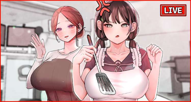 호감작 하는 인방 매니저 설명 이미지