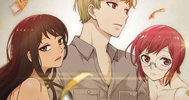 러브 리스 설명 이미지