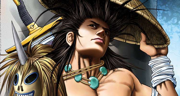 만인지상 [완전판] 설명 이미지