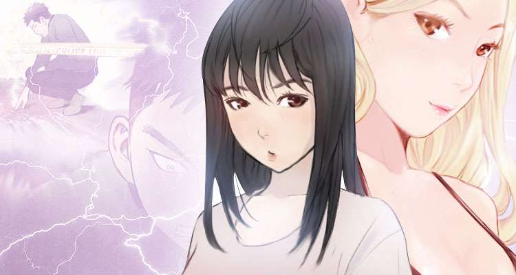 이 남자의 초능력 설명 이미지