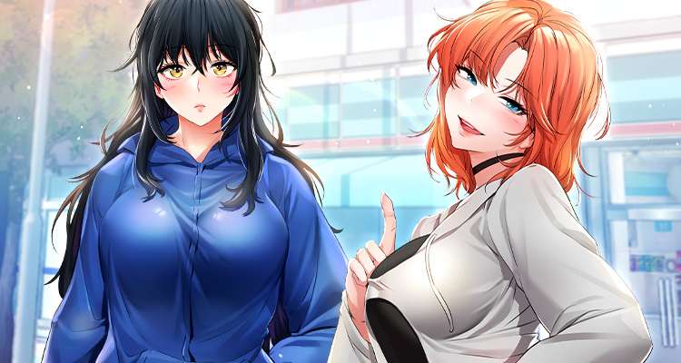 후방주의♡ 설명 이미지