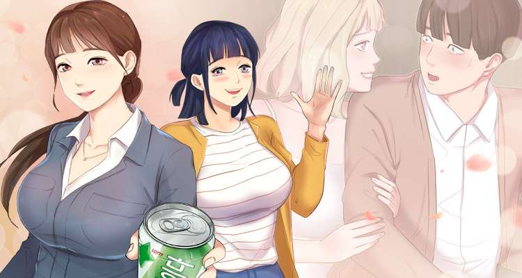 우리회사 경리 설명 이미지