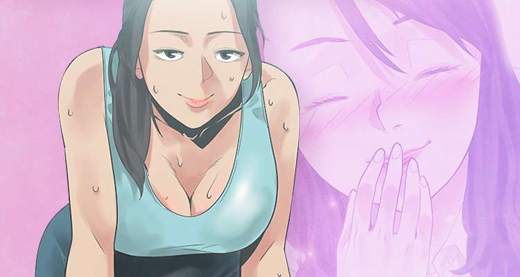 거기는 안대용 설명 이미지