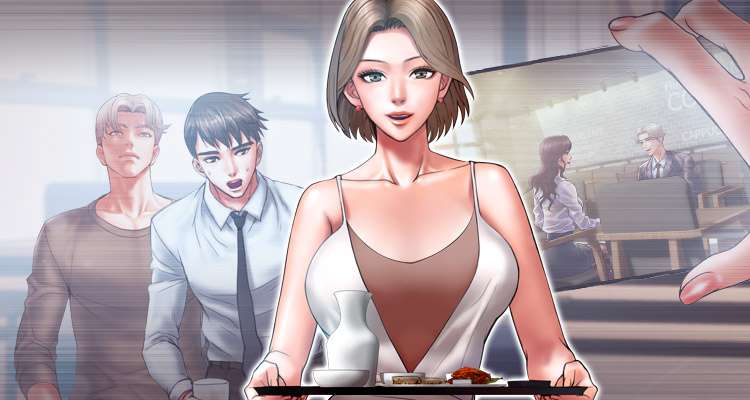 맞바람 설명 이미지