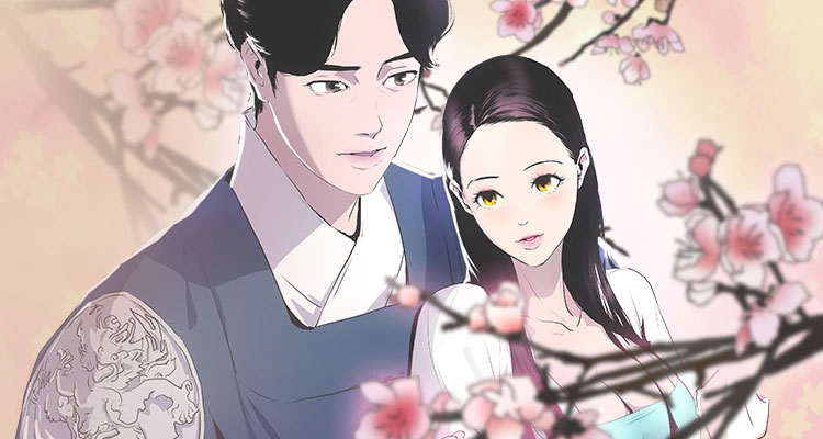 여우야 설명 이미지