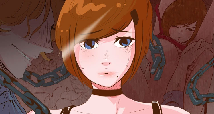 섹스 클럽 입문 설명 이미지