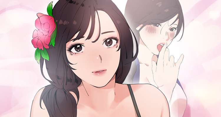 아무것도 몰라요 설명 이미지