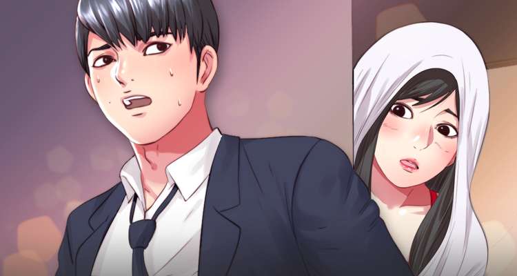 이중동거 설명 이미지