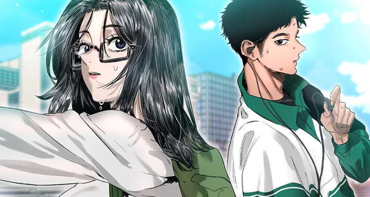 마니또 설명 이미지