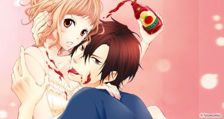 케찹이 마요마요해♥ 설명 이미지