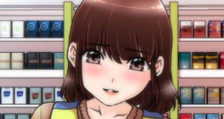 수상한 편의점 설명 이미지