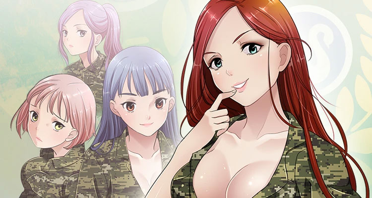 색다른 전우들 설명 이미지