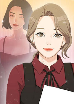 그렇고 그런 사이