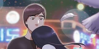 멀덕