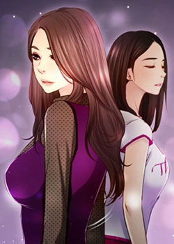 알 수 없는 마음